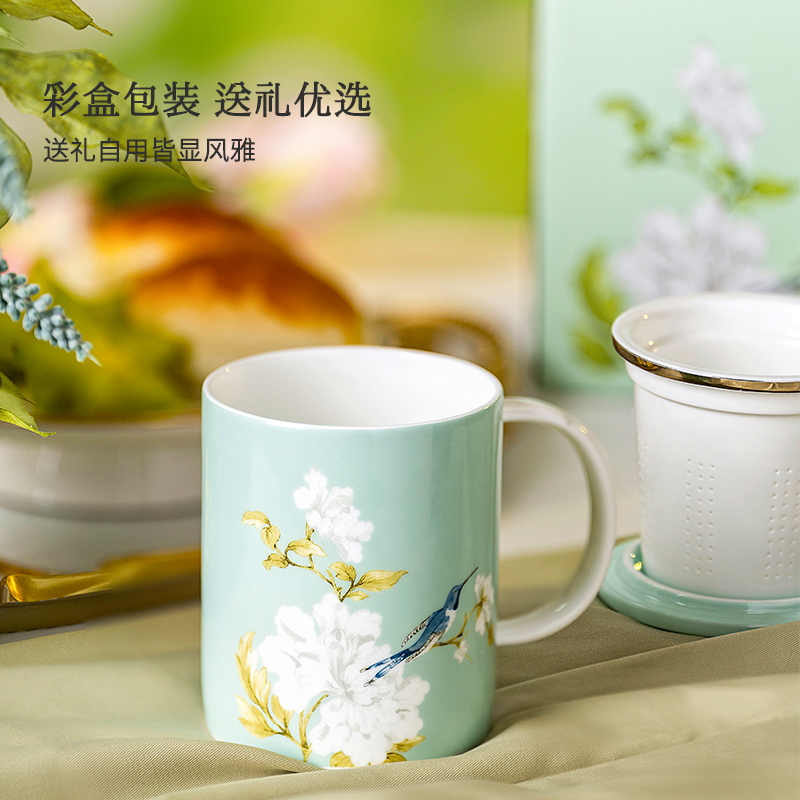 高淳陶瓷鹊登高枝带盖滤茶杯家用中式办公茶杯骨瓷水杯马克杯礼盒