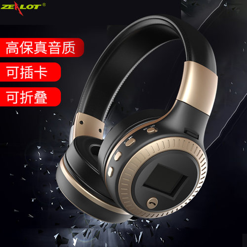 狂热者b19无线蓝牙耳机mp3学生用