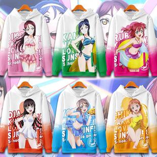 LoveLive Sunshine Aqours水团周边连帽卫衣渡边曜高海千歌痛衣服