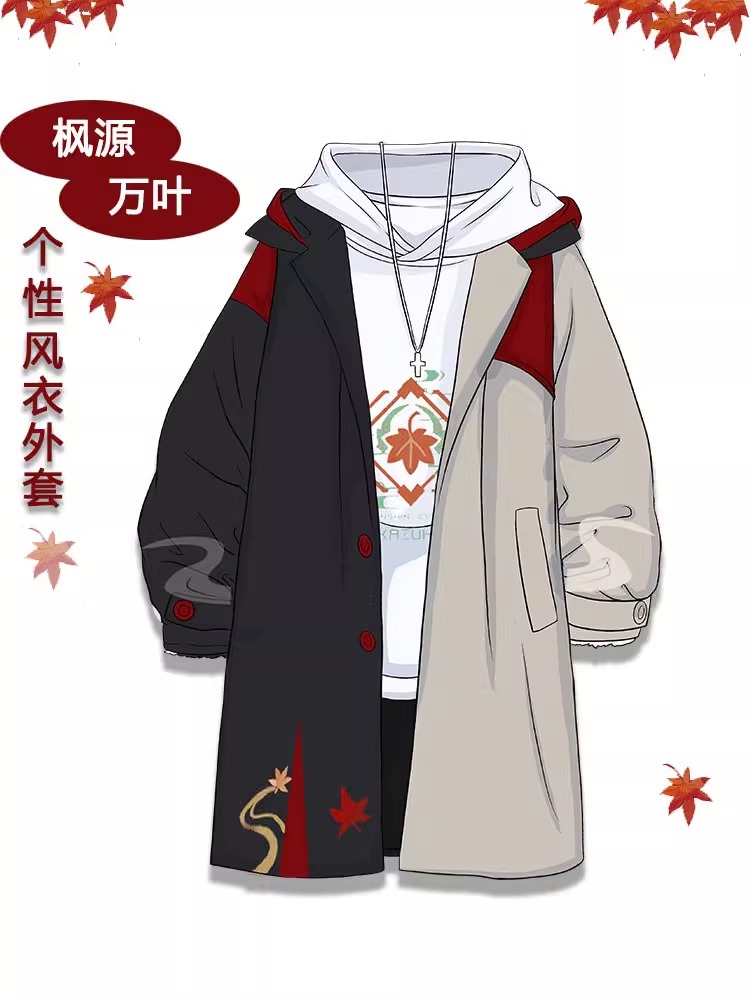 cos服枫原万叶周边cosplay风衣外套加绒中长款同人服卫衣秋冬大衣