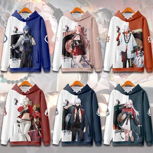 归龙潮卫衣服印象加绒春秋冬款烛长命锁瑶瑶斋西拂云言欲凛谷子潮