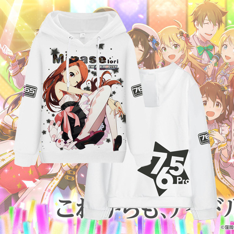偶像大师 天海春香 星井美希 四海贵音 带帽卫衣二次元动漫痛衣服