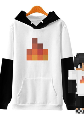 Sapnap Dream TeamSMP带帽卫衣男女秋冬外套儿童我的世界周边衣服