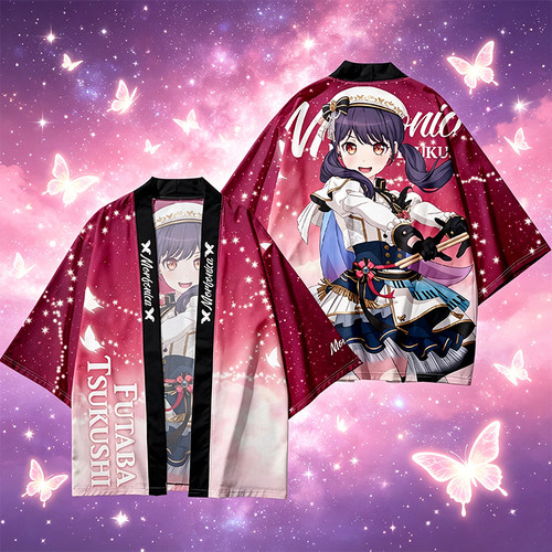Morfonica 仓田真白 二叶筑紫BanG Dream蝶团痛衣羽织法披衣服