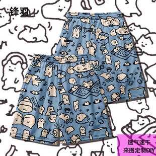 Everydayonecat 可下水裤 夏季 男女海边情侣短裤 衩 沙滩裤 每日一猫