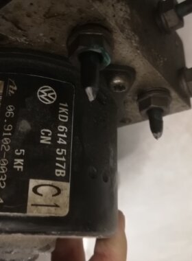大众刹车ABS泵总成1KD614517B