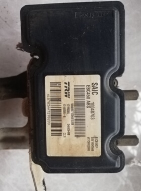 适配荣威550刹车ABS泵总成控制单元器10048703纯原装拆车配件非改