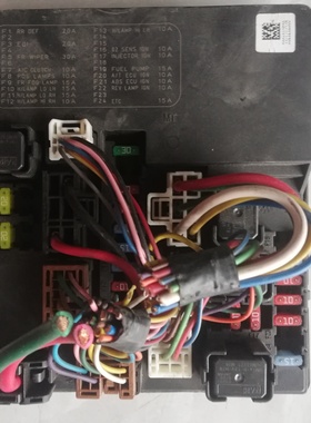 适配10款骊威机舱室外保险丝盒继电器控制单元284B7 ED03A纯拆车