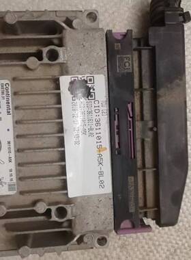 适配一汽骏派D80波箱电脑板3611015-A5K-BL02纯原装拆车配件非新