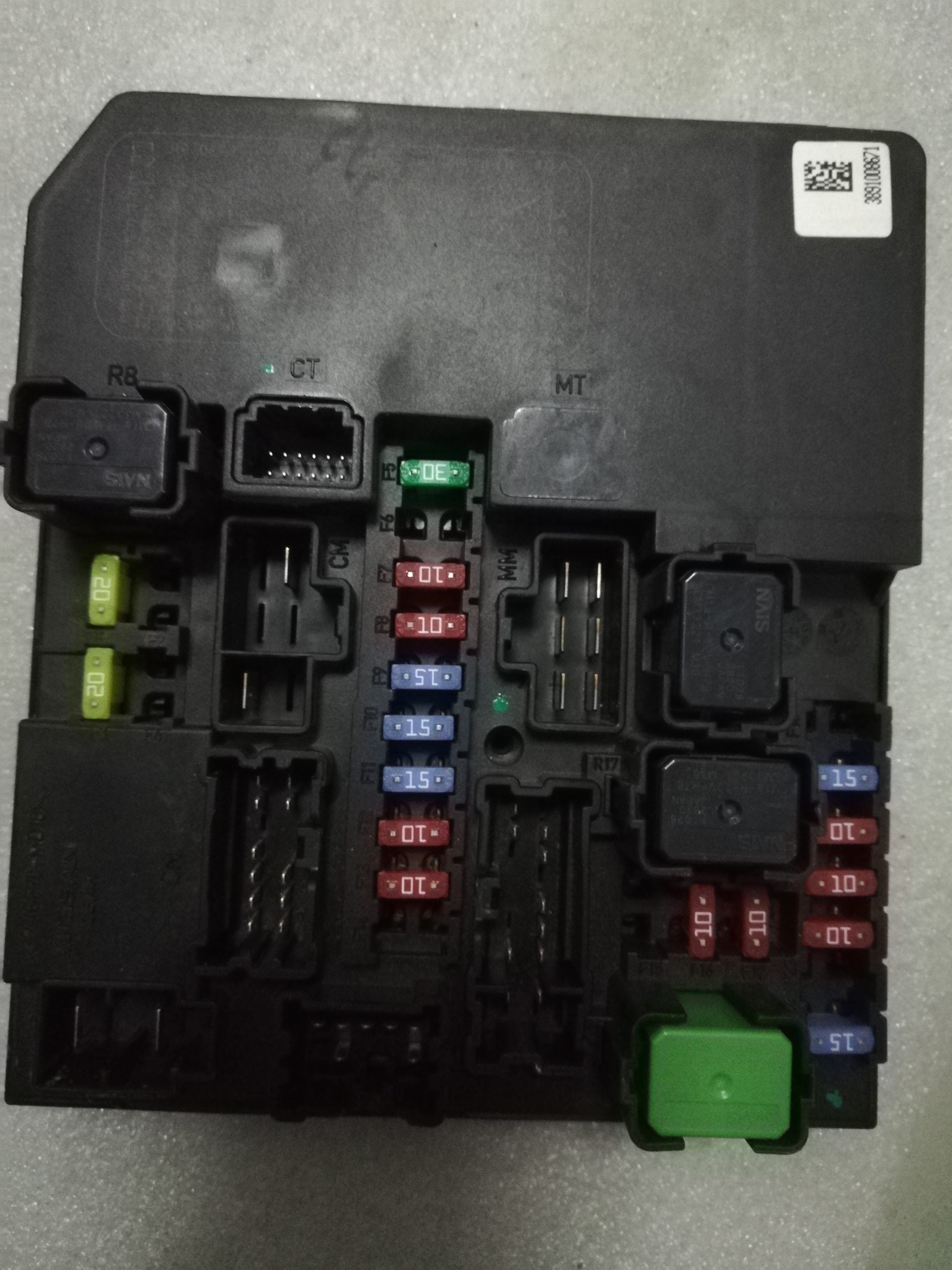 适用轩逸骐达逍客机舱保险丝盒284B7-ED03A/02A/EY93A纯原装拆车