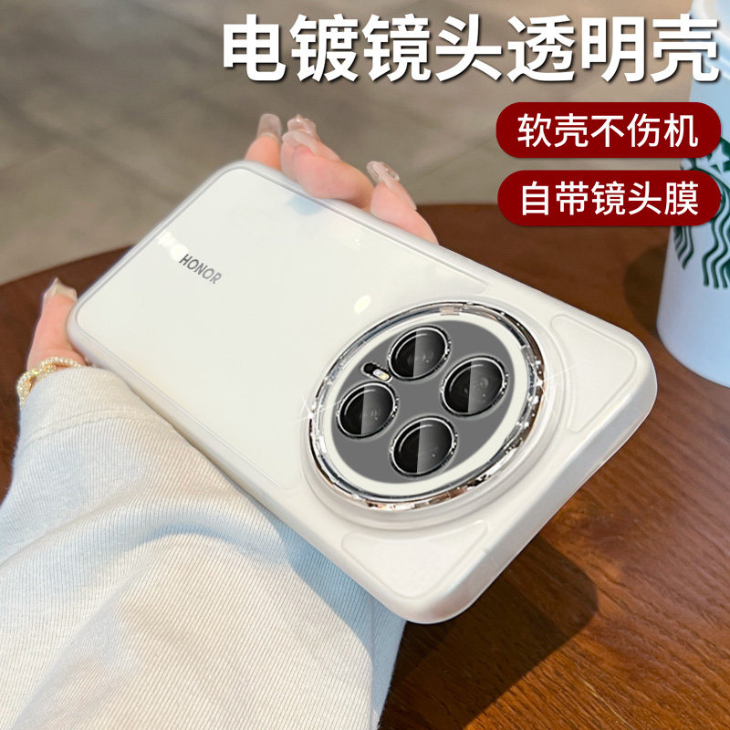 简约魅眼硅胶软壳适用荣耀magic8pro手机壳新款魔术7pro带镜头膜全包防摔magic60保护套高级感50超薄气囊透明