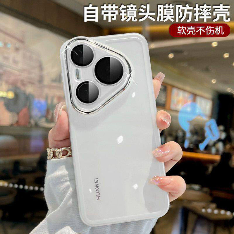 适用华为pura90promax手机壳新款2026带镜头膜90pro保护壳pura80pro+全包防摔p70Ultra高级感男女透明软硅胶
