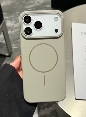 适用苹果17promax手机壳新款iphone16pro细圈磁吸15pro肤感磨砂PC硬壳Air高级感14plus全包防摔13简约12男女