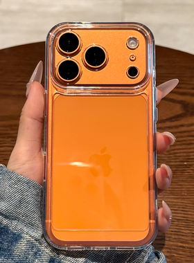 太空壳适用苹果17promax手机壳新款超薄iPhone16pro高级感15promax全包防摔1413透明12硅胶11简约外壳pm男女