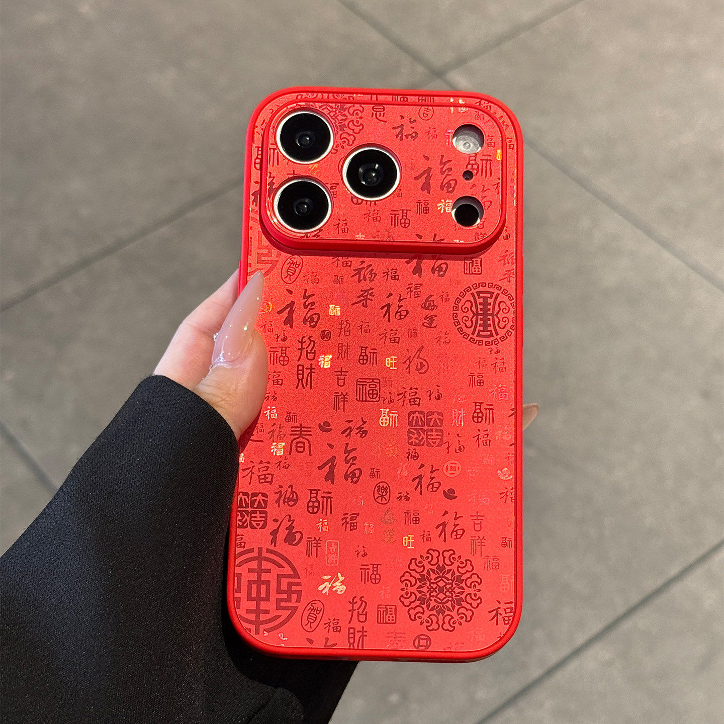 适用苹果17promax手机壳新款iphone16pro新年红色渐变百福15pro高级感镜头全包防摔14PM硅胶玻璃13小众女超火