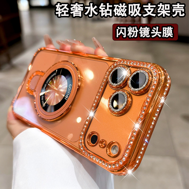 奢华水钻适用苹果17promax手机壳新款iphone16pro透明15全包镜头14磁吸支架13高级感女款12硅胶plus小众防摔