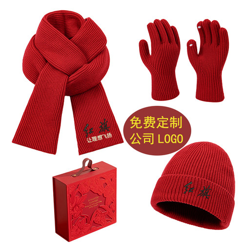 围巾帽子手套三件套冬季保暖套装