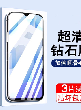 适用红米note13pro钢化膜note12turbo手机膜redminote11tpr十水凝膜小米nont13pro+曲屏防摔noto12秒贴por软
