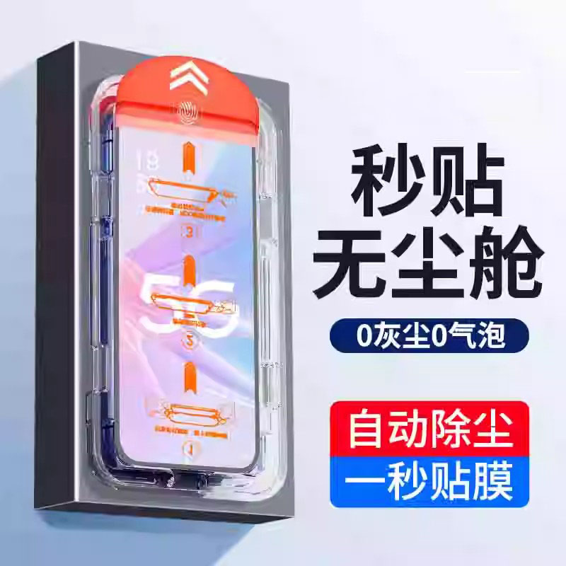 适用oppoa57钢化膜oppoa57t