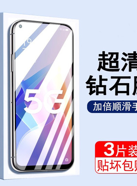 适用手机膜oppo防窥oppoa3钢化膜oppoak12保护0pp0a93全屏a95防摔oppok10防摔opp0k9水凝oppak7贴膜oppoa91软