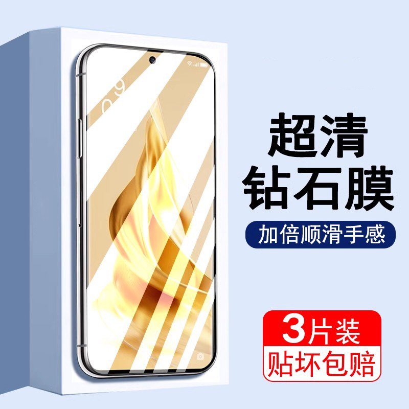 适用于opporeno9钢化膜reno8pro手机膜reno7全屏OPPOreno6水凝膜Reno5手机oppor17防摔oppr15梦境版软膜por 3C数码配件 手机贴膜 原图主图