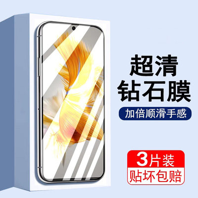 vivot1钢化膜钢化玻璃