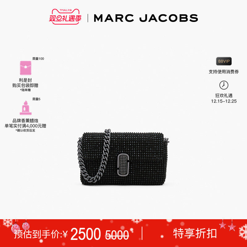 迷你斜挎包MarcJacobs纯色百搭