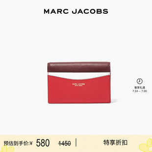 新增折扣 JACOBS MARC 羊皮多层卡包钱包 BILFOLD WALLET