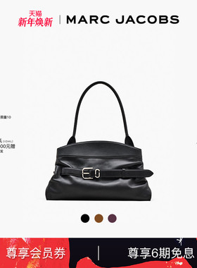 【礼物】MARC JACOBS/莫杰 DAKOTA 中号纯色牛皮单肩手提包