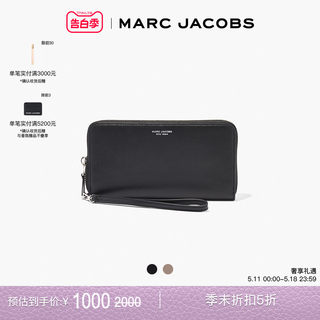 【折扣】MARC JACOBS  CONTINENTAL WRISTLE 羊皮卡包钱包