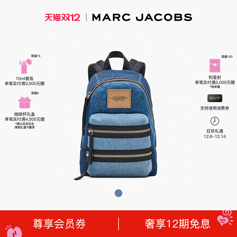 设计师新品 backpack系列双肩包限定回归