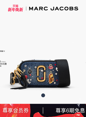 【冬季新品】MARC JACOBS/莫杰 SNAPSHOT 丹宁牛仔趣饰斜挎相机包