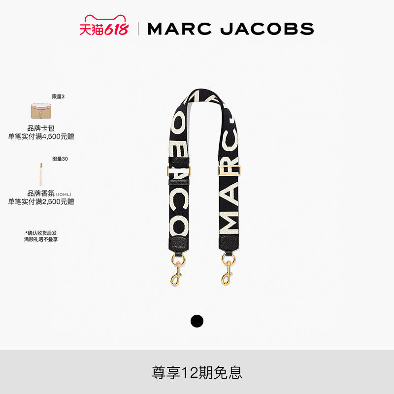 【礼物】MARC JACOBS/莫杰 MJ 织物字母可替换可调节宽肩带