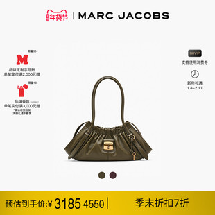 【新年特惠】MARC JACOBS/莫杰 CRISTINA 中号羊皮柔软褶皱肩背包