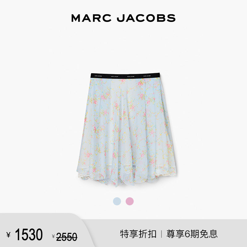 【新增折扣】MARC JACOBS/莫杰 MJ  甜美休闲风格碎花长裙半身裙图片