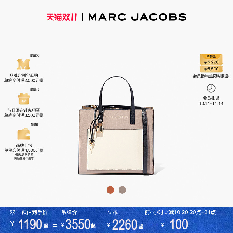 [预售秋冬女包时尚小号复古