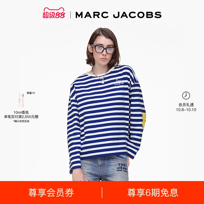 【秋季新品】MARC JACOBS/莫杰 纯棉蓝白条纹小雏菊休闲长袖T恤