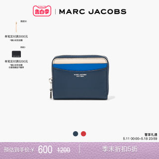 【折扣】MARC JACOBS ZIP WALLET  羊皮短款撞色卡包钱包