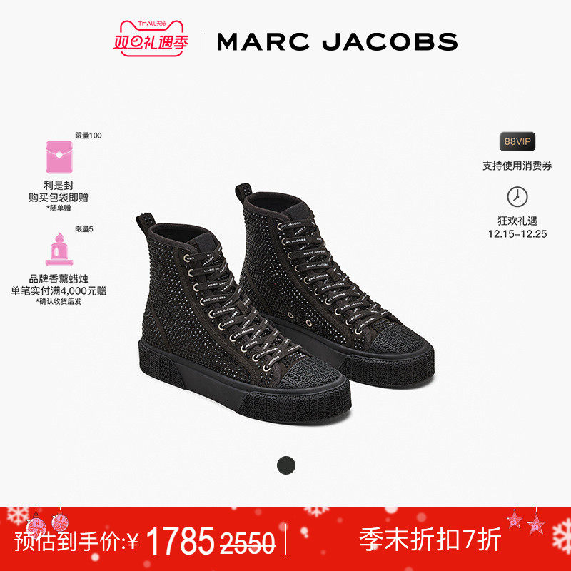 MarcJacobs系带休闲运动鞋