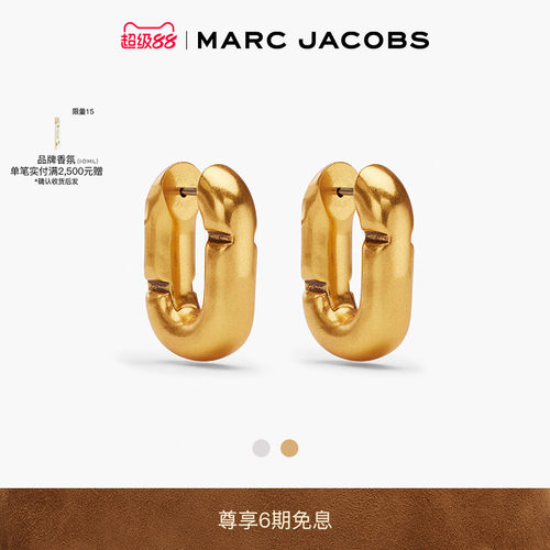 【新品】MARC JACOBS/莫杰  金属字母LOGO设计耳环耳钉配饰