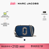 SNAPSHOT 丹宁牛仔链条斜挎相机包 JACOBS 莫杰 新年特惠 MARC
