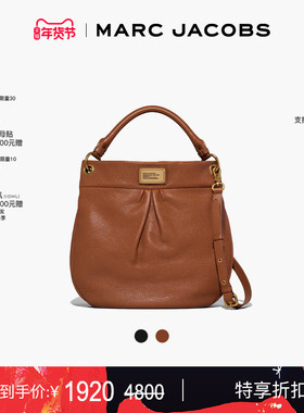 【季末折扣】MARC JACOBS/莫杰 MJ 大号牛皮大容量通勤斜挎手提包