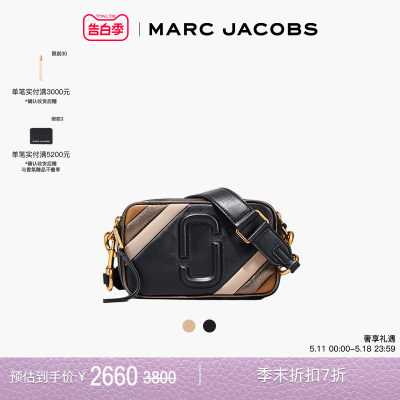 MarcJacobs斜挎包牛皮