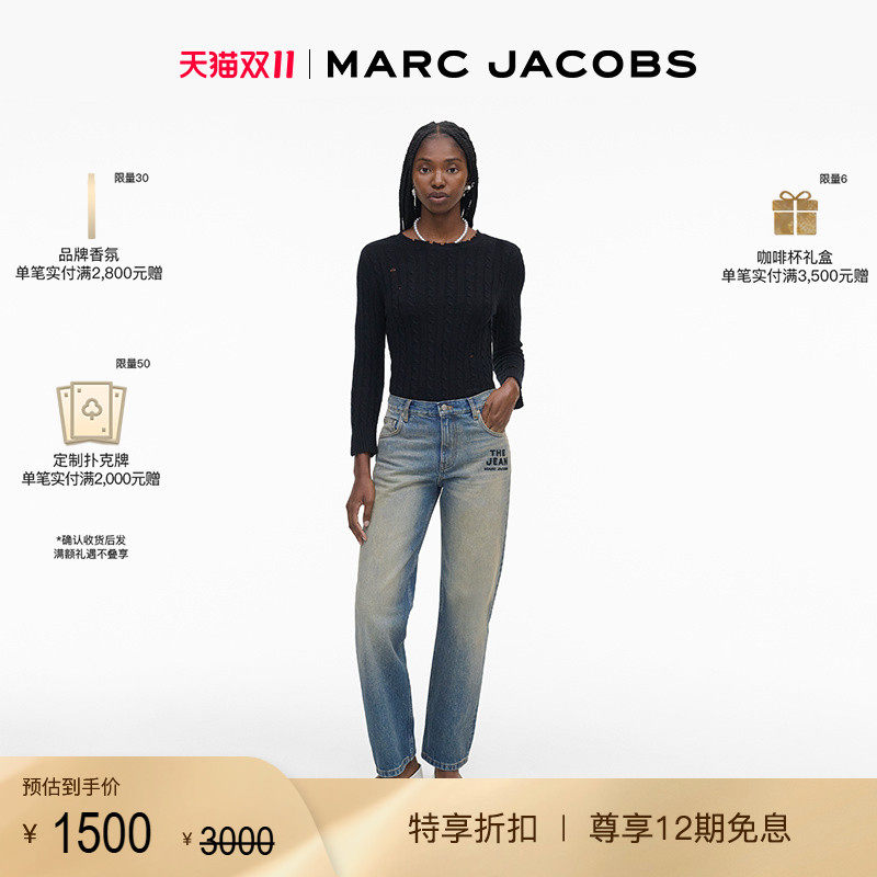 【双11折扣】MARC JACOBS/莫杰 JEAN 丹宁牛仔渐变直筒长裤牛仔裤