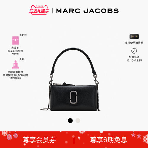 【礼物】MARC JACOBS/莫杰 MJ  迷你链条纯色斜挎肩背零钱包