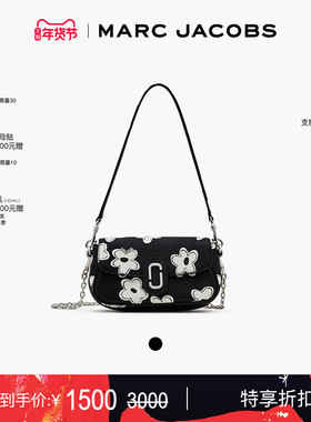 【季末折扣】MARC JACOBS/莫杰 小号牛皮小雏菊链条斜挎腋下包