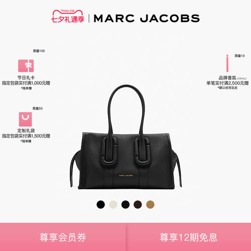 牛皮MARCJACOBS托特包手提包