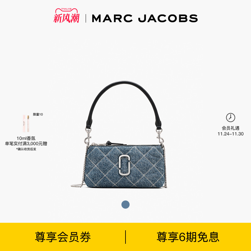 MARC JACOBS/莫杰 迷你丹宁牛仔绗缝链条包肩背包