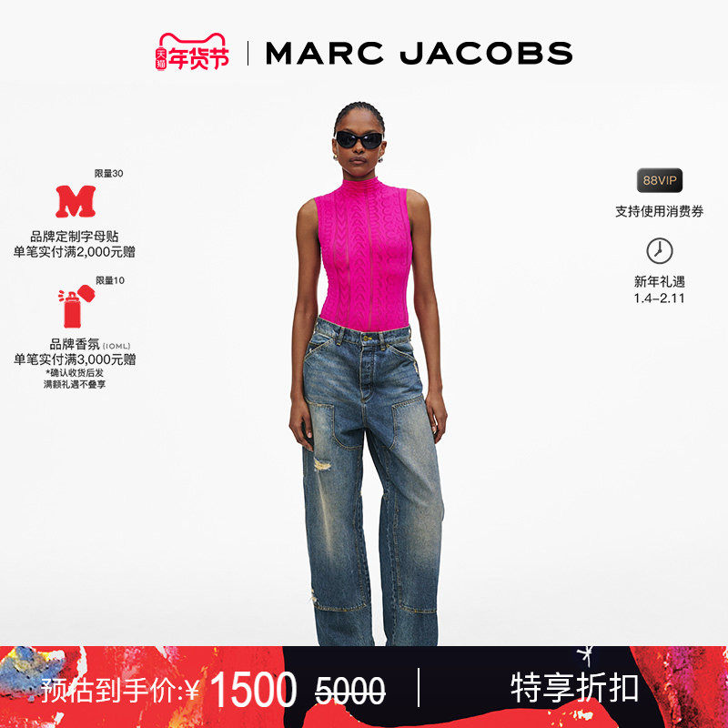【新年特惠】MARC JACOBS/莫杰 MJ JEAN 复古宽松版型牛仔裤长裤,女装/女士精品,牛仔裤,淘宝优惠券,粉丝福利购,淘宝优惠卷