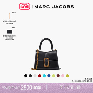 JACOBS MARC 迷你纯色手拿包斜挎手提包 会员折扣